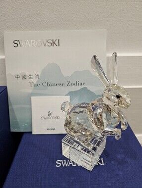 Swarovski Chinese Zodiac Crystal Rabbit